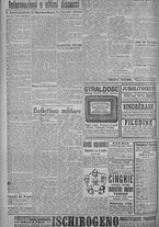 giornale/TO00185815/1917/n.117, 5 ed/004